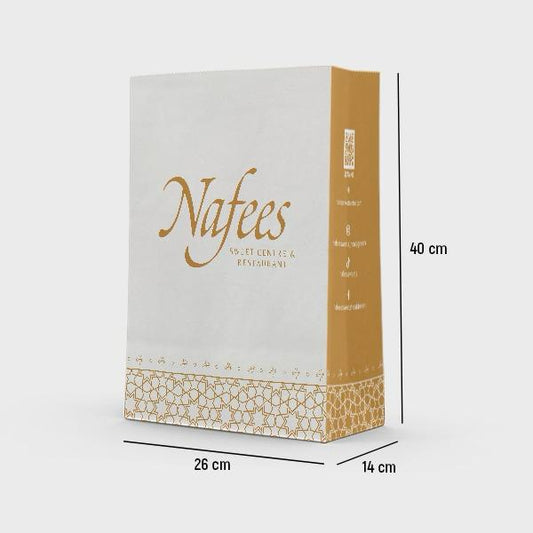 GRAB BAG Fully Printed - (R16) 26x14x40CM